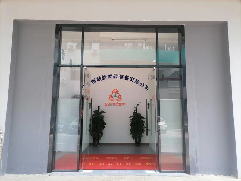 중국 Guangdong Changlianxin Intelligent Equipment Co.,Ltd 회사 프로필
