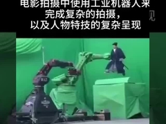 3C 또는 가정용 가전 가공에 대한 밀링 로봇 자동화 통합