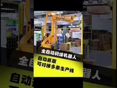 3C 또는 가정용 가전 가공에 대한 밀링 로봇 자동화 통합