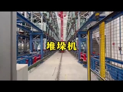 최대 45m 자동 저장소 검색 시스템 AS-RS 스택어 최대 1500kg 팔레트
