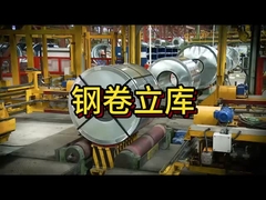 최대 3500kg 팔레트 자동 래킹 시스템 AS-RS 더블 컬럼 스택