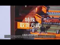 최대 45m 자동 저장소 검색 시스템 AS-RS 스택어 최대 1500kg 팔레트